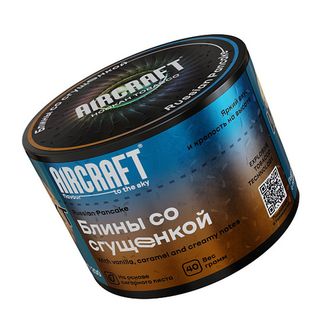 Купить Табак Aircraft - Russian Pancake 40 г