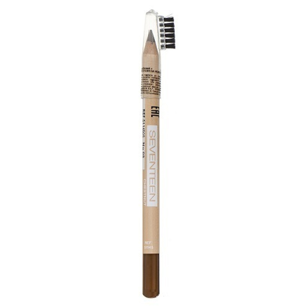 Seventeen Карандаш для бровей Longstay Eye Brow Shaper, с щеточкой, тон №5, Каштановый