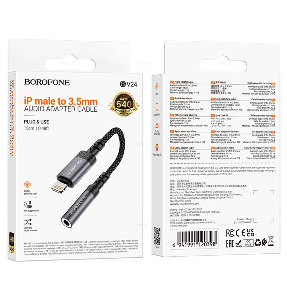 Цифровой аудио конвертер Lightning на 3.5mm Borofone BV24 (Краснодар склад)