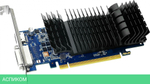 Видеокарта ASUS GT1030-SL-2G-BRK