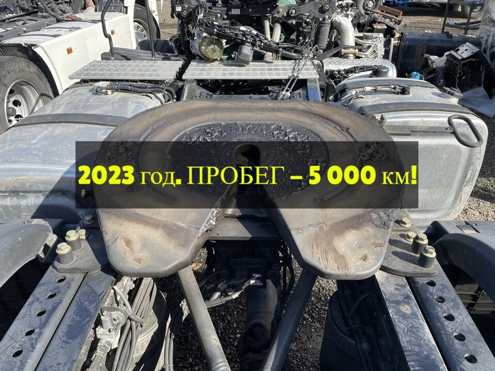 Седло HYVA 150мм 2023г
