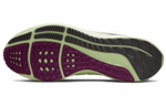 Кроссовки Nike Air Zoom Pegasus 39