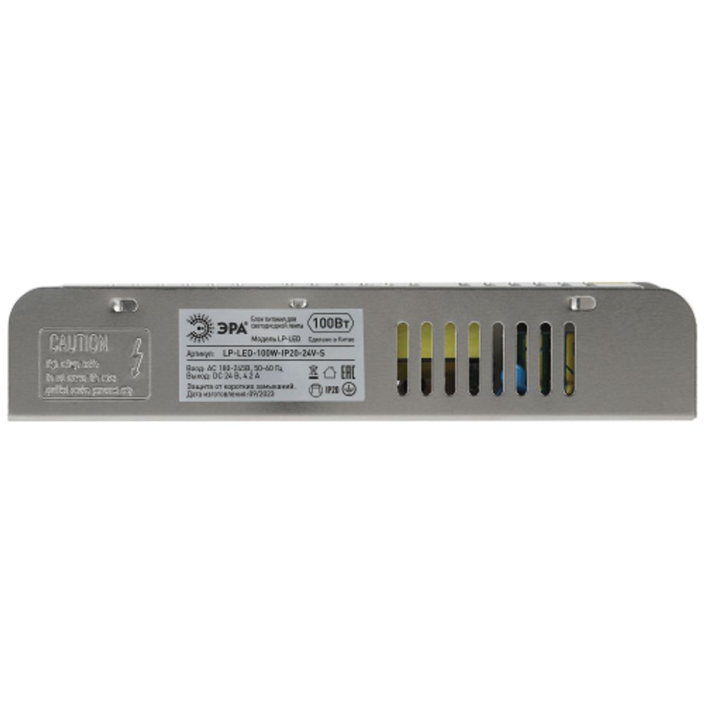Блок питания ЭРА LP-LED-100W-IP20-24V-S