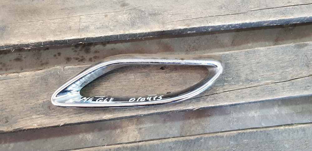 Накладка юбки заднего бампера Mercedes GLS (X166) 15-19 Б/У Оригинал A0008850174