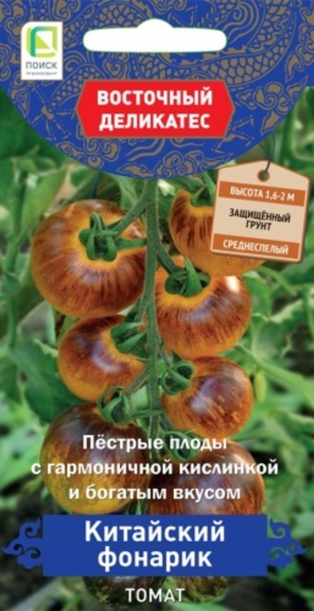 Томат Китайский фонарик (Восточн. делик) 10шт Поиск