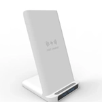 беспроводное зарядное устройство  (зарядная станция) (Складное) (15W) (Infinix Note 40 Pro (X6850)