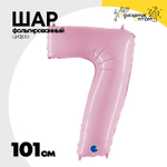 Шар фольгированный Цифра 7 101 см (Розовый)