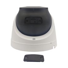 IP камера видеонаблюдения ST-VA5645 PRO STARLIGHT (2,8-12mm) URBAN (Транспортный сертификат ПП 969)
