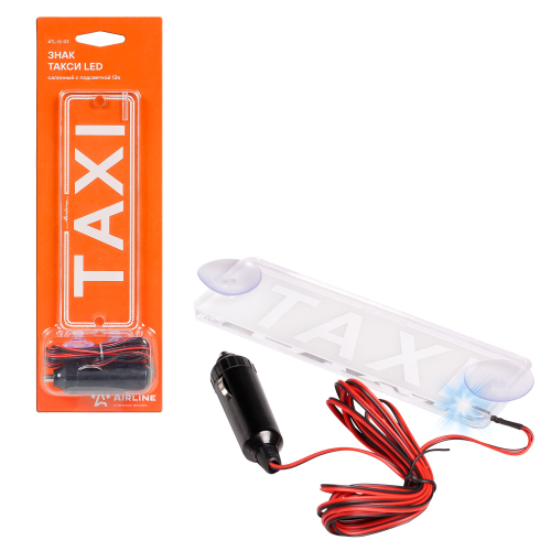 Знак Taxi 12 В салонный с подсветкой LED Airline