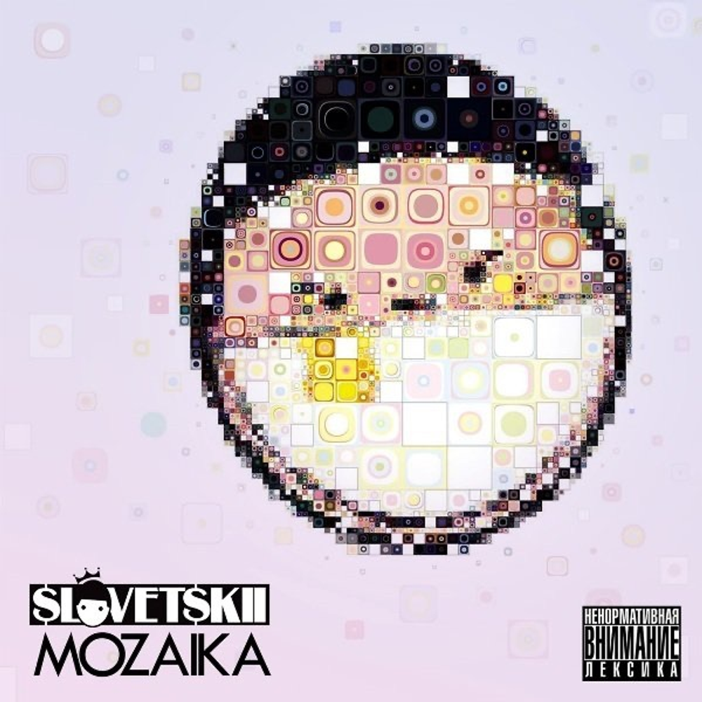 Slovetskii - Mozaika (CD) (2012)