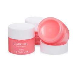 CARE:NEL Berry Lip Night Mask, 5g - Ночная маска для губ с ароматом ягод