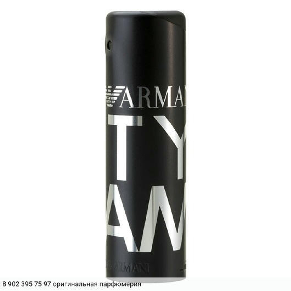 Emporio Armani City Glam for Him