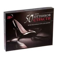 Игровые наборы