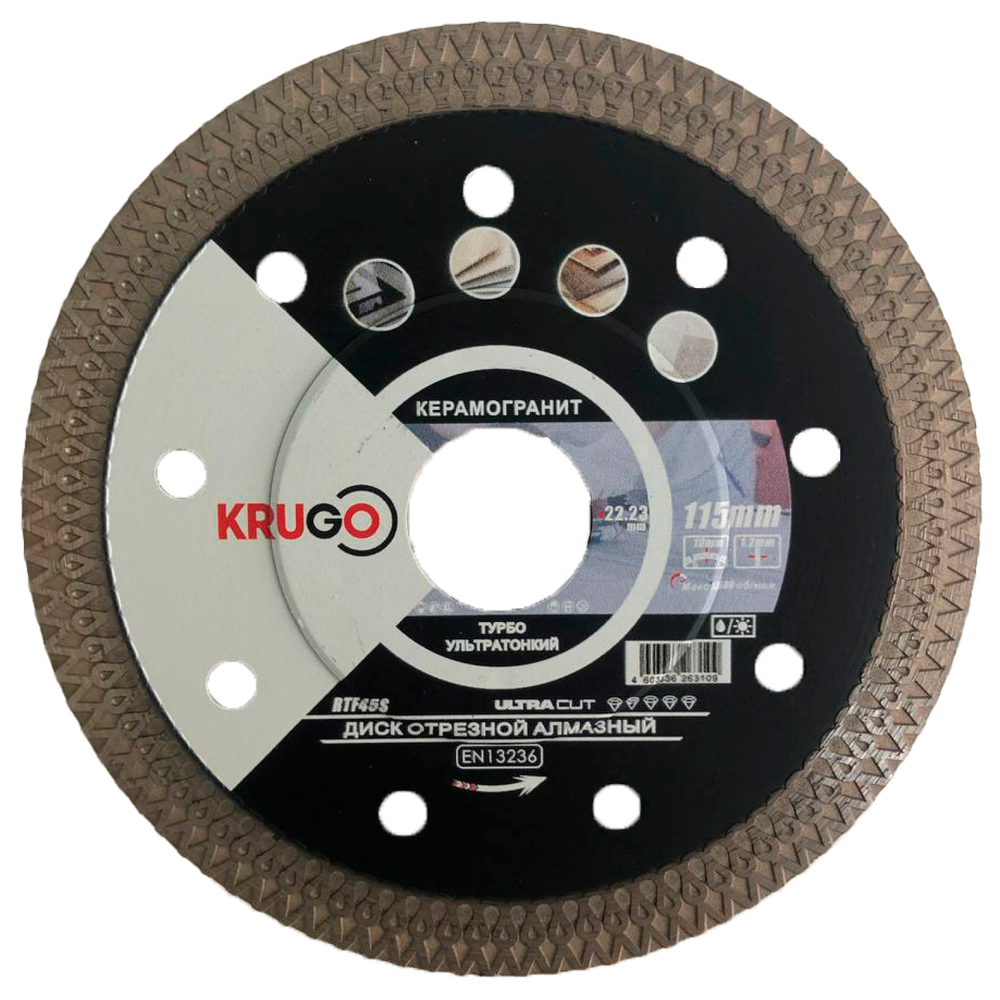 Диск алмазный Турбо ТF ультратонкий по керамике KRUGO 115x1,2x22,23x10mm, RTF45S