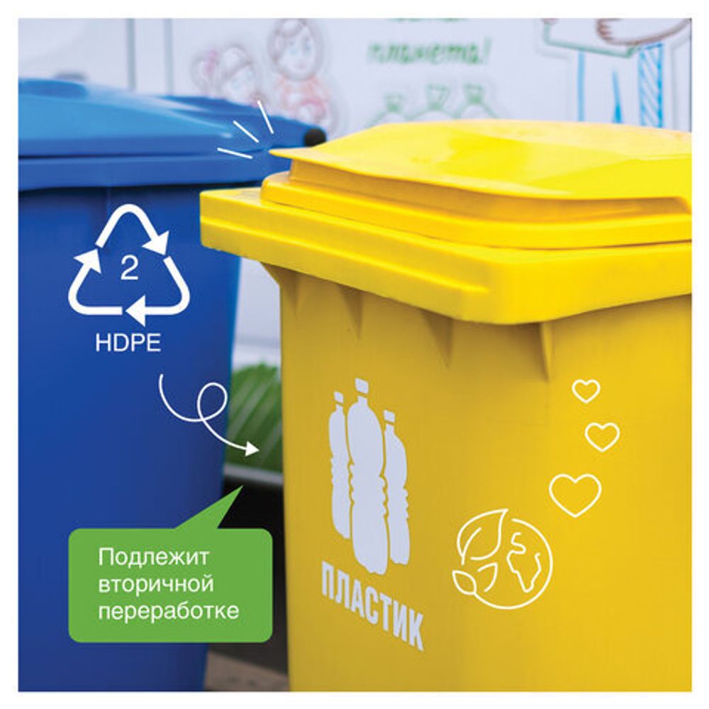 Средство для мытья посуды антибактериальное 1 л SYNERGETIC "Лимон", дозатор, 103101