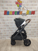 Коляска модульная Happy Baby Mommer Pro Dark grey nova