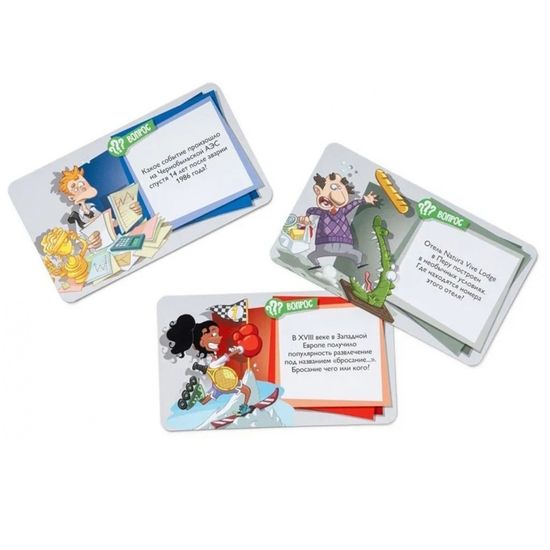 Настольная игра Это фейк!