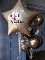 Воздушные шары №8240