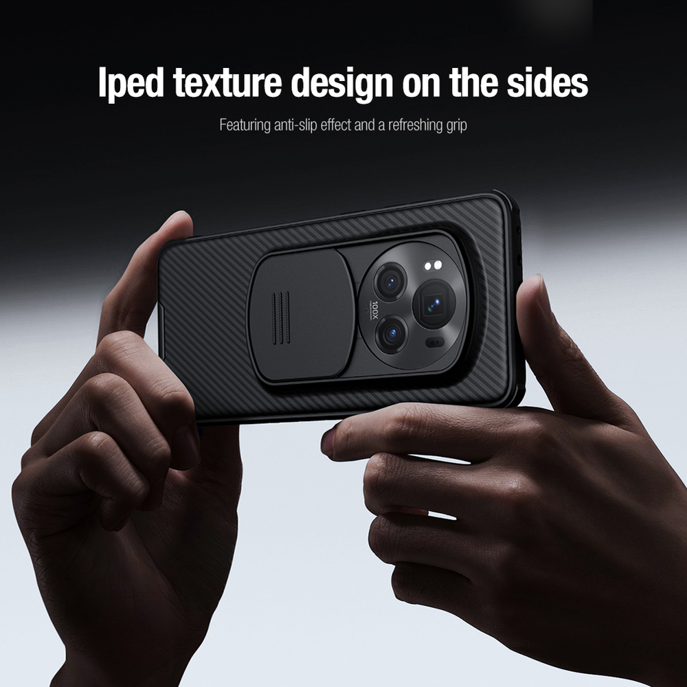 Усиленный чехол с сдвижной шторкой для камеры от Nillkin для Huawei Honor Magic 6 Pro, серия CamShield Pro