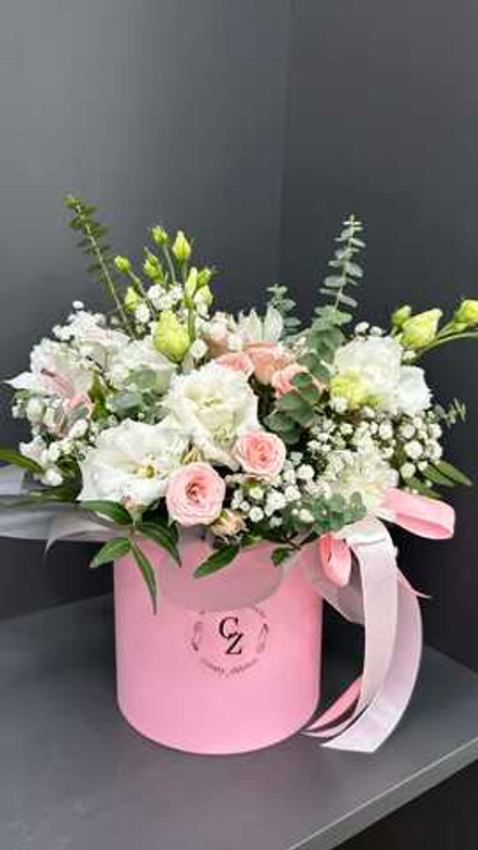 Композиция