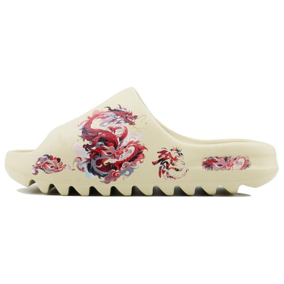 Adidas Originals Yeezy Slide 'Red Yellow'