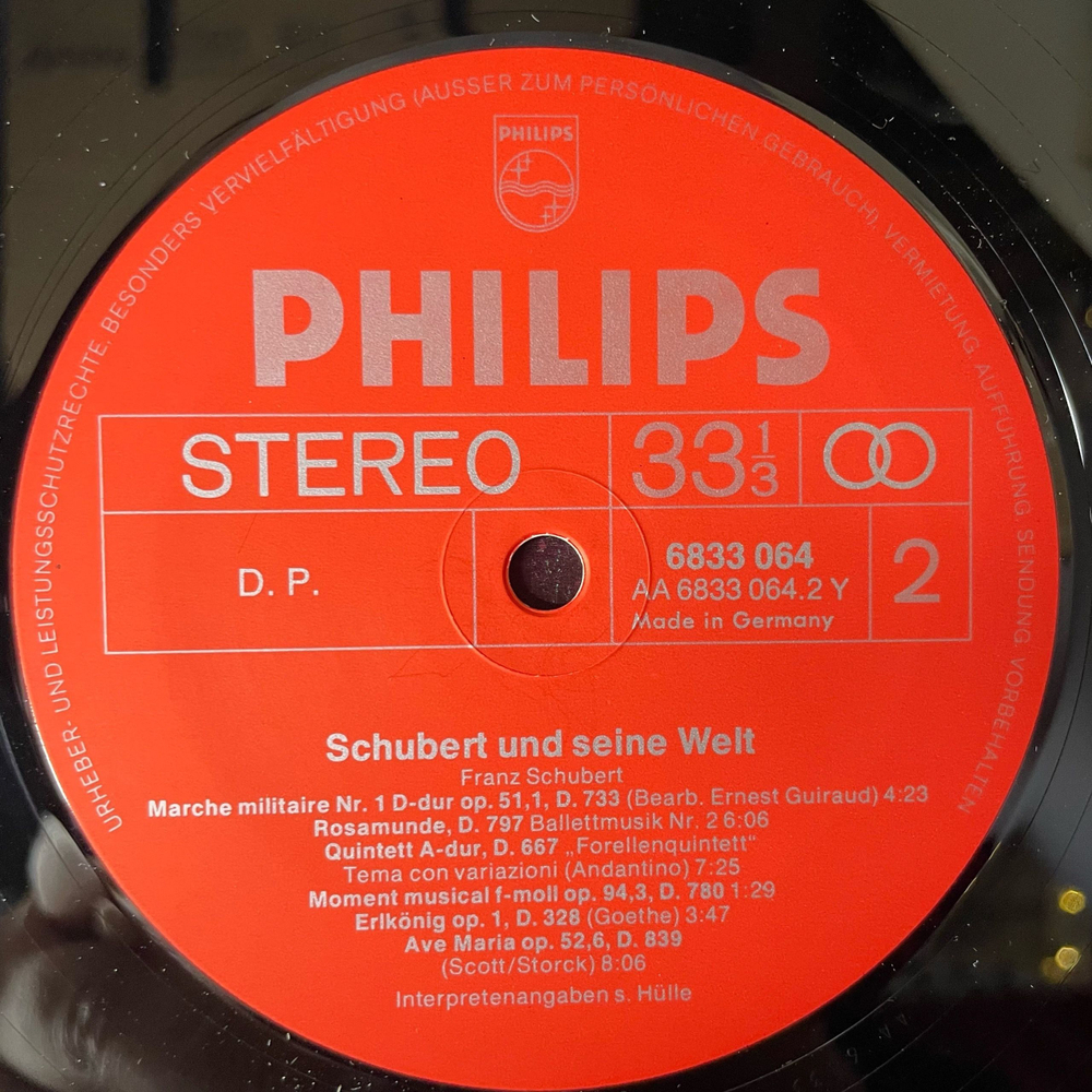 Винтажная виниловая пластинка LP Шуберт, Schubert Und Seine Welt (Германия 1974)