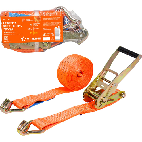 Ремень стяжной усиленный с храповиком для крепления груза массой 10 т длина 12 м AIRLINE AS-T-16