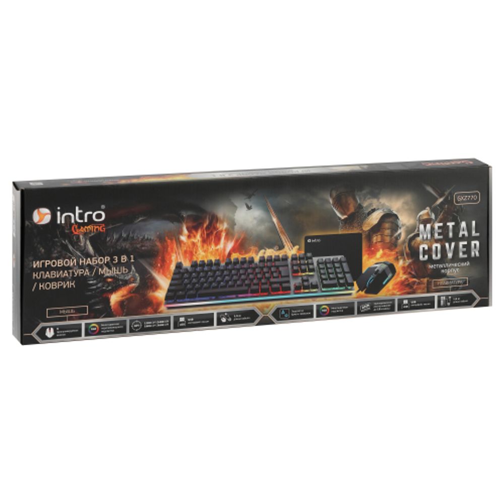Клавиатура и мышь комплект Intro GXZ770 проводной игровой 1200-3600dpi + коврик