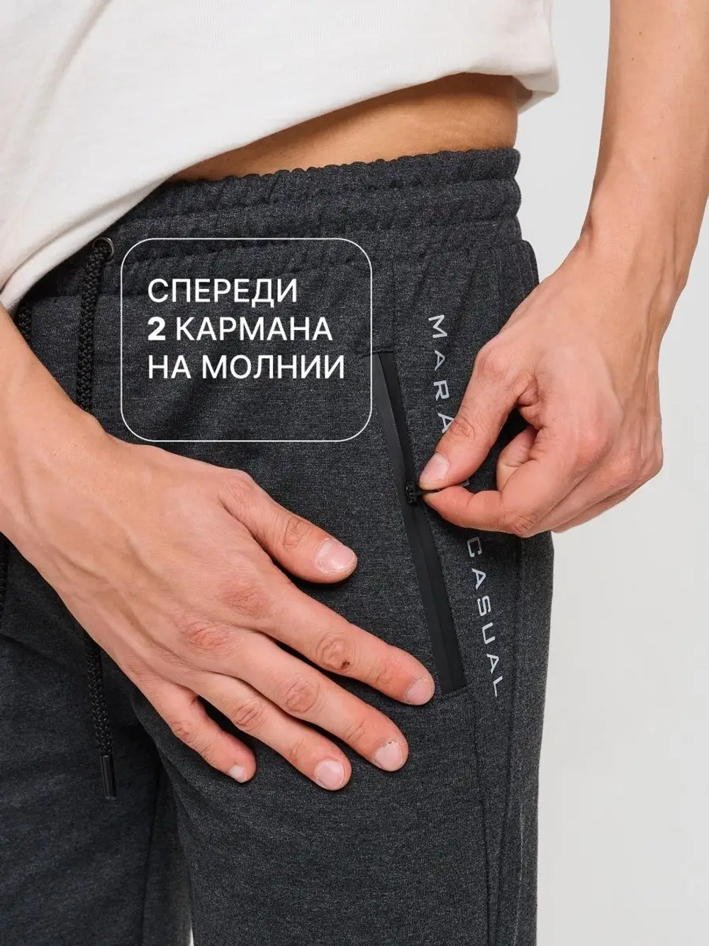 Бриджи мужские летние шорты