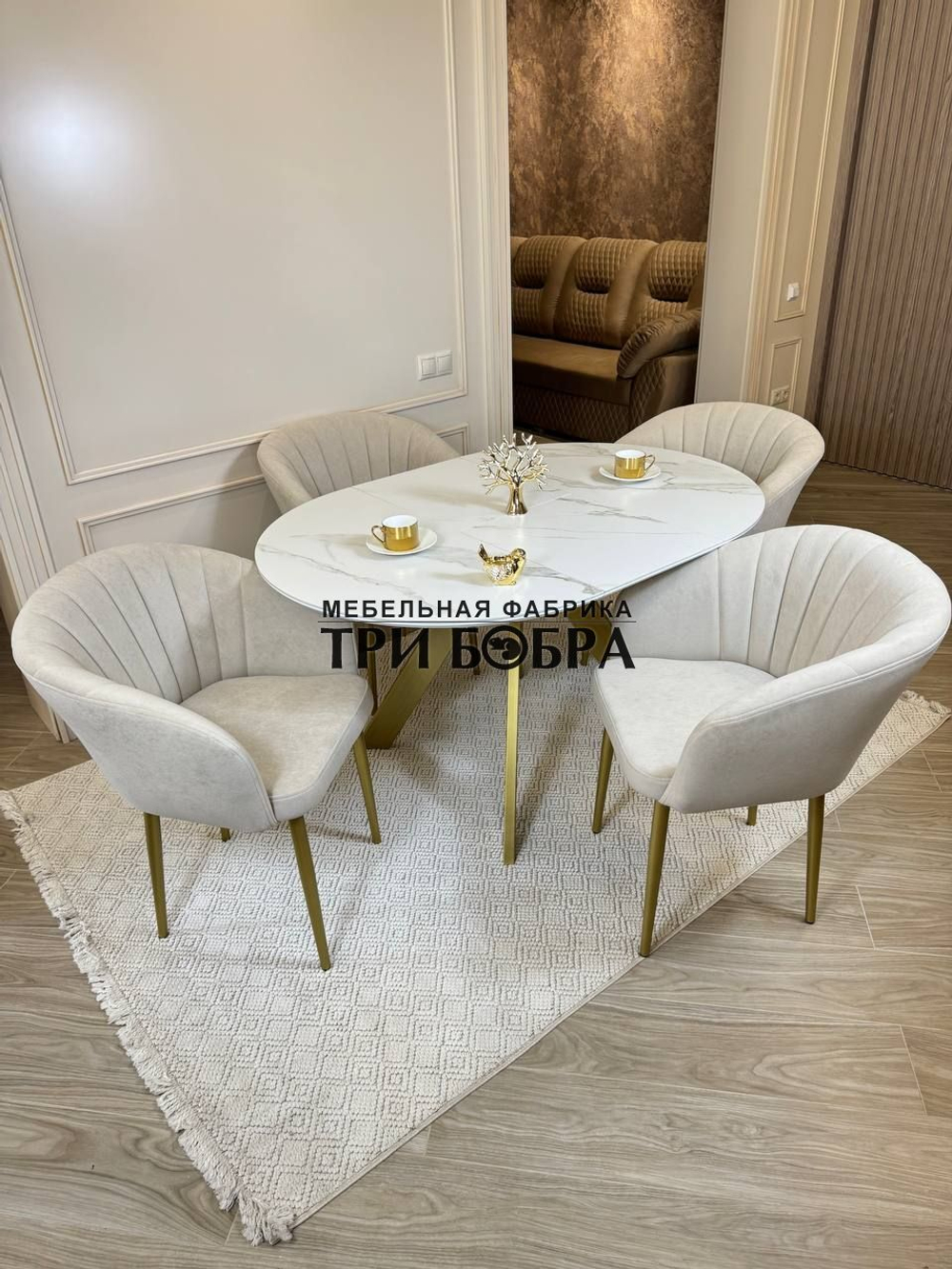 Круглый раздвижной стол "Бонжур", керамогранит, белый мрамор и стулья "Версаль"