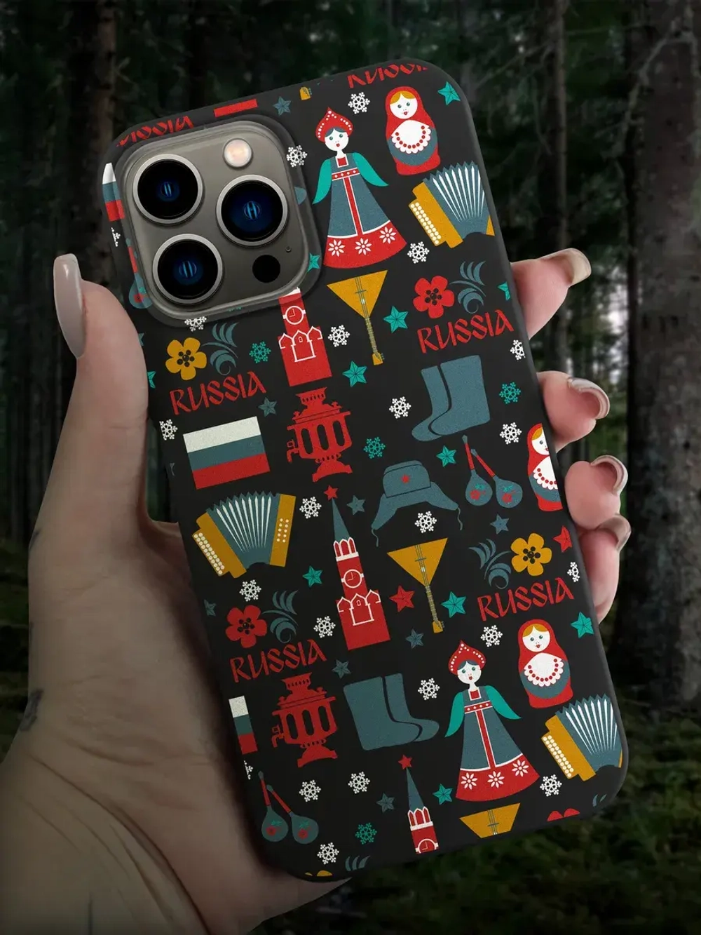 Чехол на iPhone 13 Pro Max с принтом