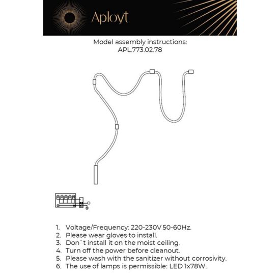 Светильник настенно-потолочный APL.773.02.78