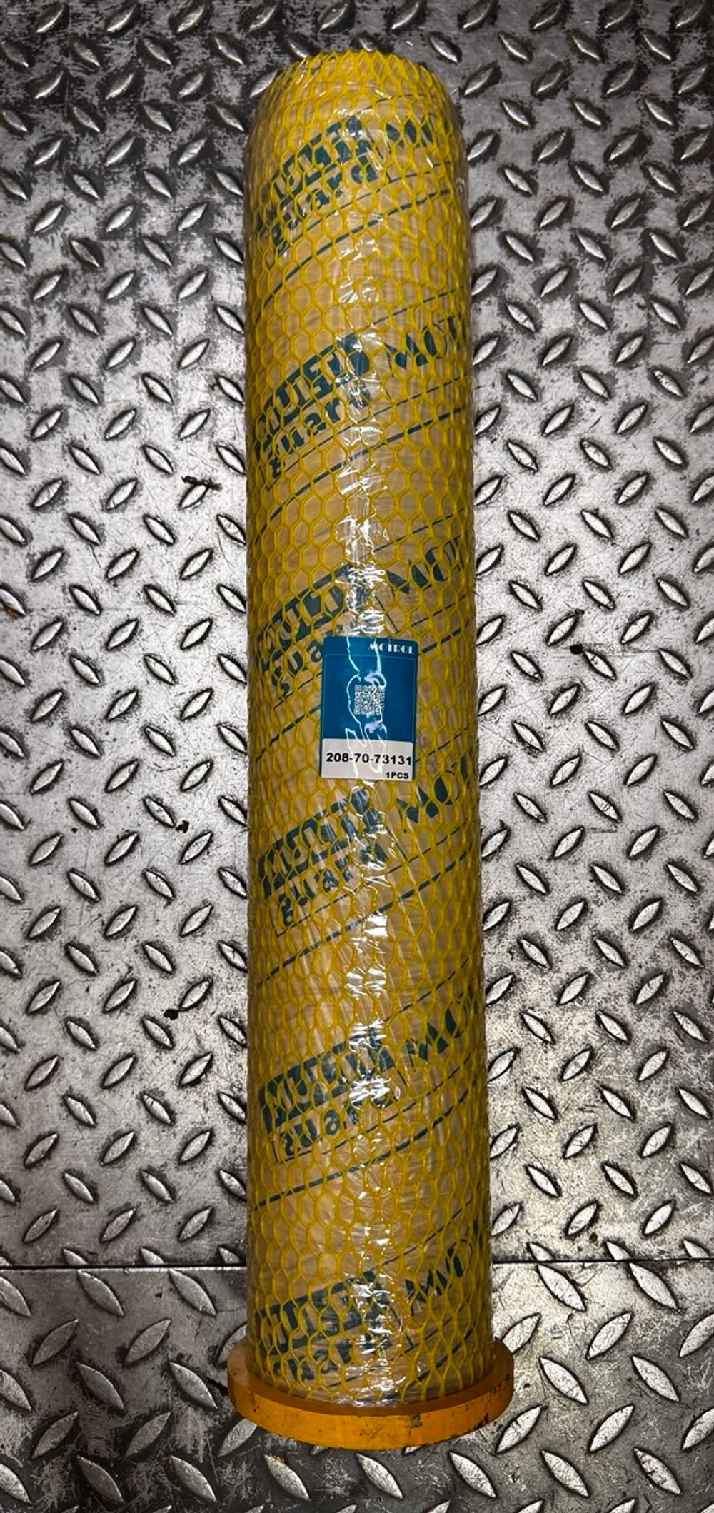 Палец 208-70-73131