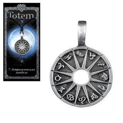 Амулет TOTEM №07 Астромандала металл