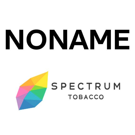 % Spectrum – NONAME (200г)