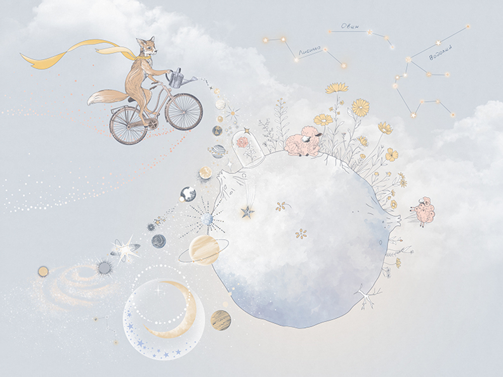 Коллекция COSMOS 25