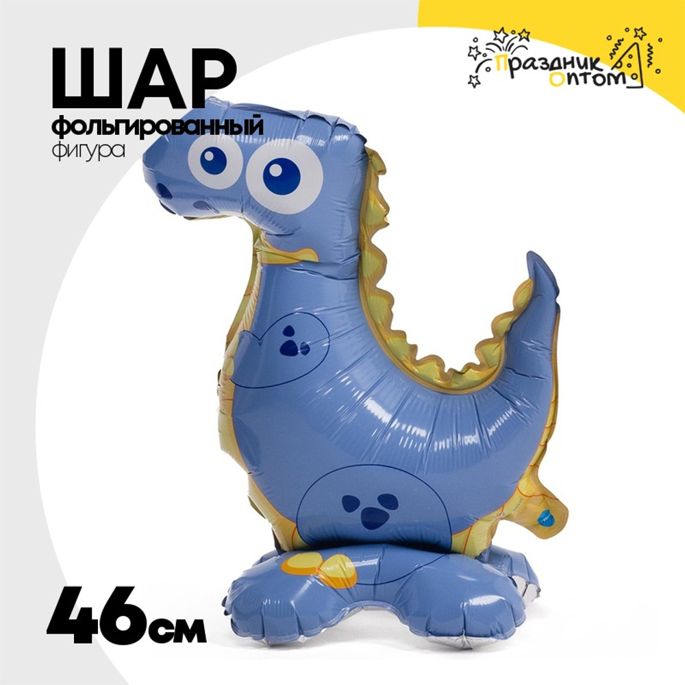 Шар Фольгированный Динозаврик (Серый)