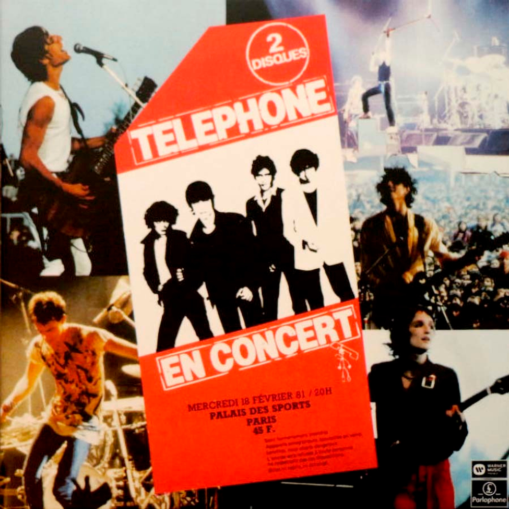Telephone / Au Coeur De Telephone: L'Integrale (Coloured Vinyl)(11LP+3x7" Vinyl EP)