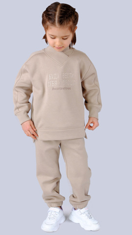 Костюм утепленный для девочки 4-9 лет Fleur de Vie