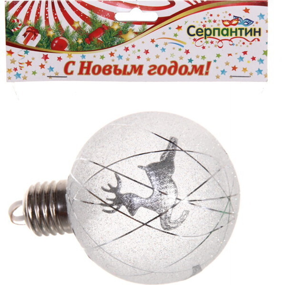 Шар новогодний с подсветкой 8 см «Олень», Мультицвет