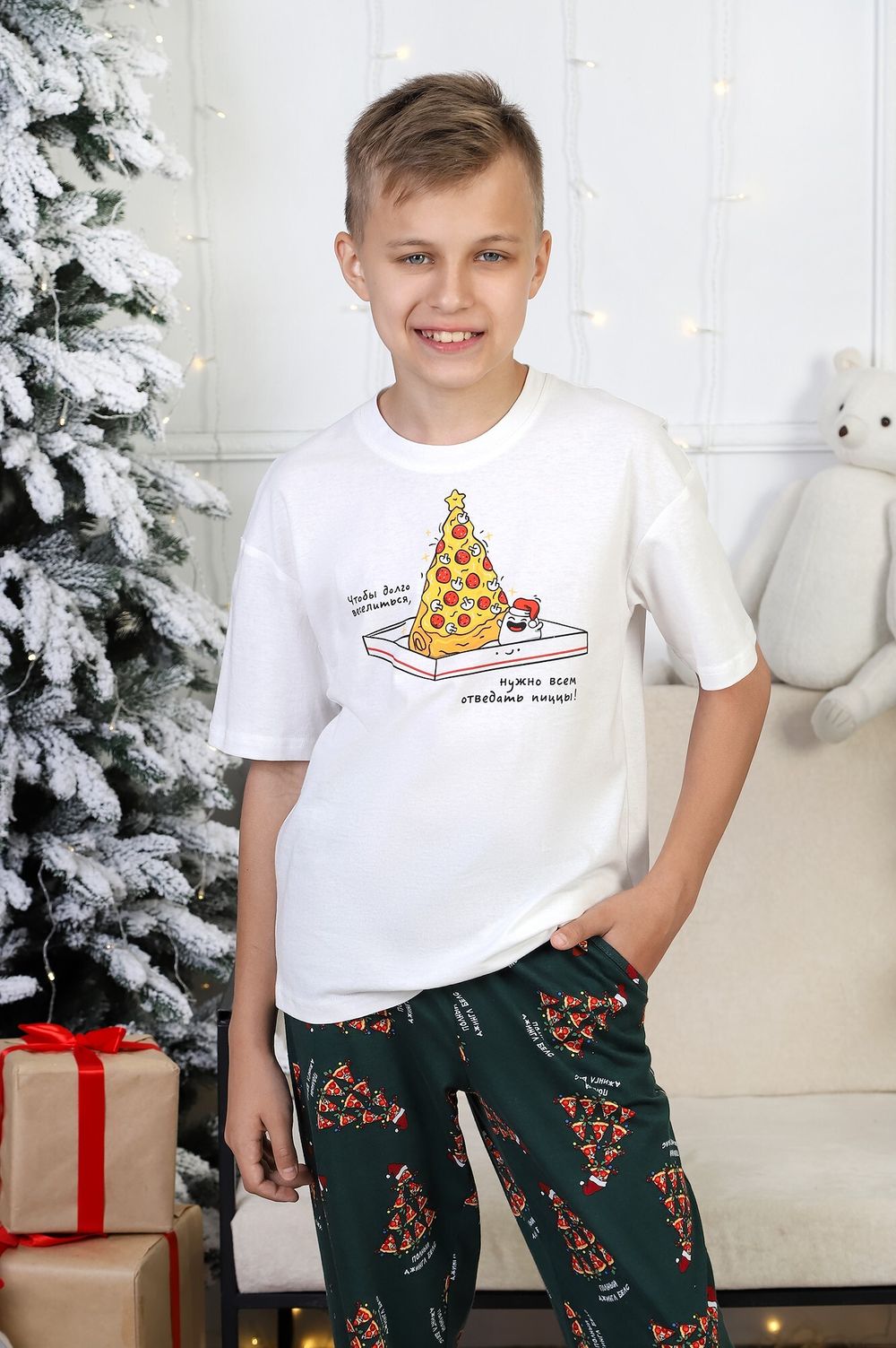 Костюм для мальчика Пиццайоло-2 Виотекс МОЛОЧНЫЙ