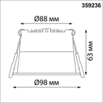 359236 SPOT NT23 472 белый Светильник встраиваемый светодиодный IP20 LED 12W 220V 840Лм 3000К TRAN