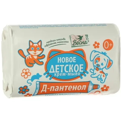 Мыло туалетное ДЕТСКАЯ СЕРИЯ Детское с Д-пантенолом 90гр