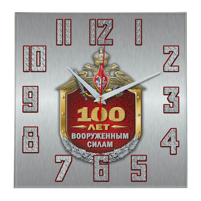 Сувенир и подарок часы Росгвардия 07 Декор для дома, подарок