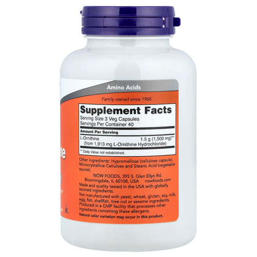 NOW Foods, L-орнитин, 500 мг, 120 растительных капсул