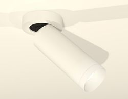 Ambrella Комплект накладного поворотного светильника Techno XM6342200