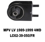 ПОДУШКИ ДВИГАТЕЛЯ MPV LW 99-06 ОТ GF FR