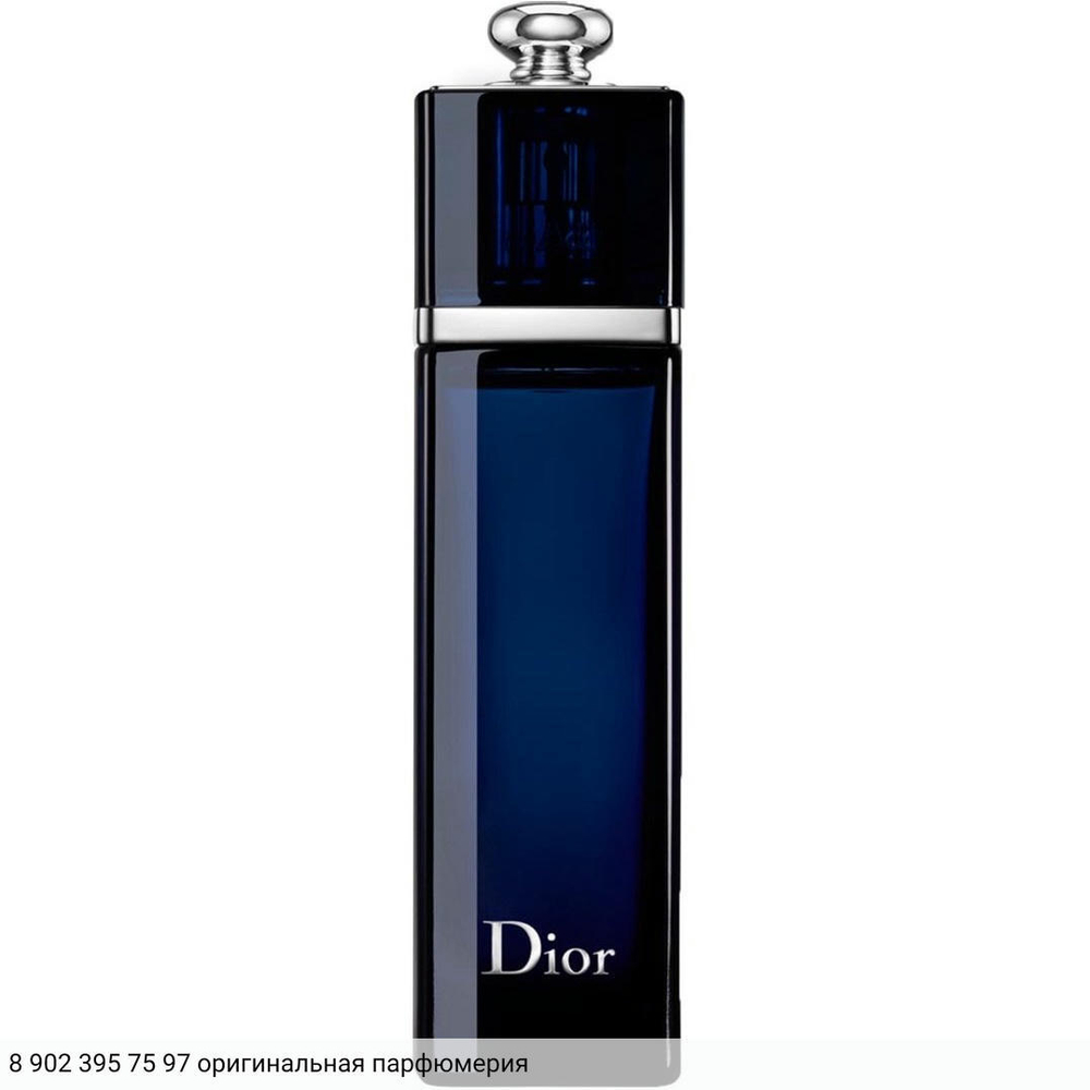 Addict Eau de Parfum