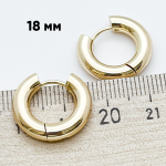 Швензы-кольца, позолота, размер 18*4 мм, цена за пару