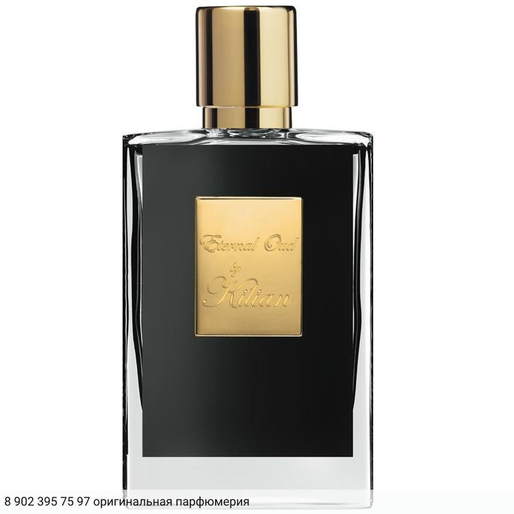 Eternal Oud